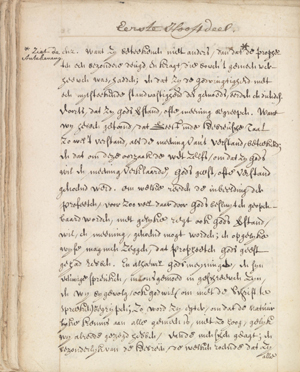 Spinoza manuscript